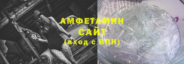 2c-b Балахна